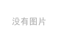 ˮC(j)M佻QC(j)M